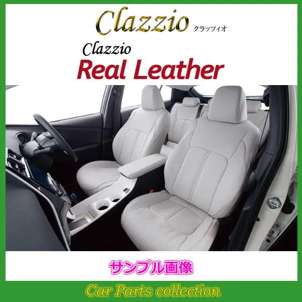 クロスロード RT3/RT4(H19/2～H22/8) 定員:7人 クラッツィオシートカバー クラッツィオ リアルレザー EH-0461(要詳細確認)