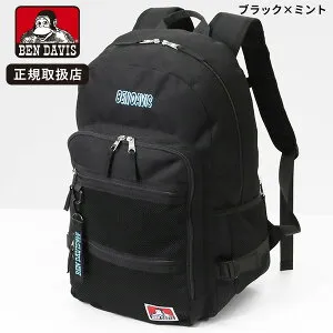 《1/2人抽選で最大100%ポイントバック》ベンデイビス BEN DAVIS リュックサック 30L 防水 リュック WATER PROOF DAYPACK BDW-8461 大容量 B4対応 15インチPC対応 軽量 約700g スクールバッグ 通学 通勤 2026SS 撥