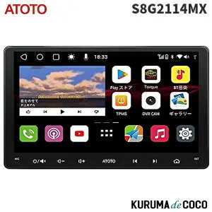 ATOTO 最新型 S8G2114MX 10.1インチ2DIN Androidカーオーディオカーナビ IPSディスプレイ Bluetooth 車載カーナビ ナビゲーション