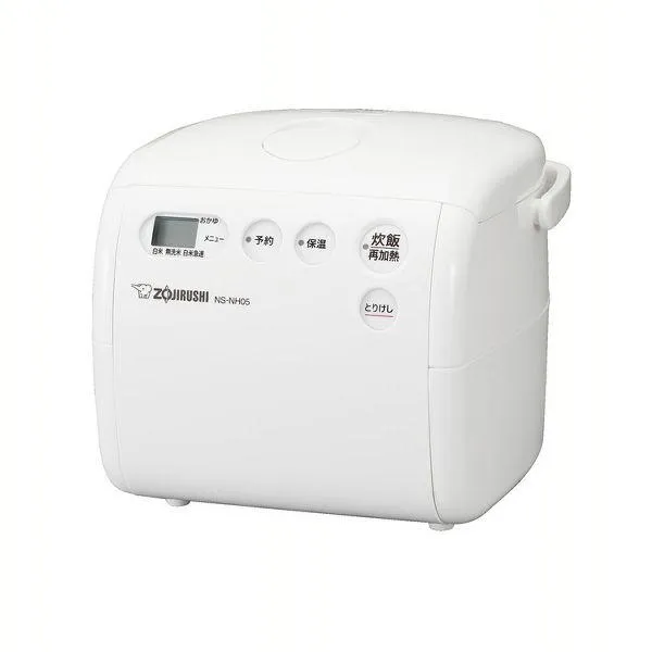 象印小容量マイコン炊飯ジャー ソフトホワイト NS-NH05-WZ 象印 (D)
