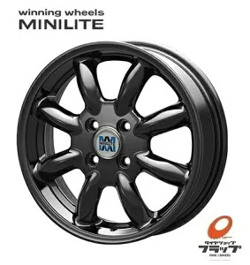 送料無料 4本セット ホイールのみ MINILITE ミニライト ブリリアントブラック 15インチ 5J インセット+40 4穴 PCD100 4本 軽自動車 エブリィ ワゴンR スペーシア MRワゴン アルト ハスラー ミラ タン