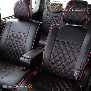 ステラカスタム シートカバー LA150F LA160F H29/8-R5/6 ワイルドステッチα Bellezza(ベレッツァ) D796