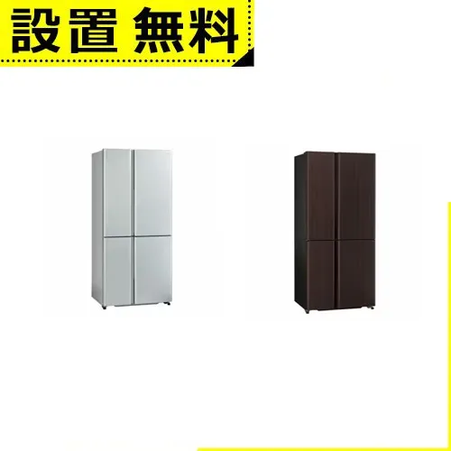 全国設置無料 アクア 冷蔵庫 AQR-TZ51R | AQUA 512L 観音開き 4ドア 幅83cm うす型 大容量冷凍室 LED庫内灯 TZシリー