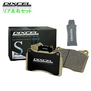S355264 DIXCEL ディクセル Sタイプ ブレーキパッド リヤ用 マツダ アクセラ BK5P 2003/10～2009/6 1500 Rear DISC