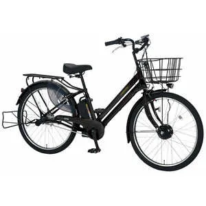 丸石サイクル 電動アシスト自転車 26インチ グラウスアシストプラス GROUSE [3段変速] ハーフマットブラック ASFAT263KDR