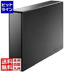 要エントリ【04/25 24時間限定当選確率2分の1！1等最大100%ポイントバック】 アイ・オー・データ機器 法人向け 5年保証 USB3.2 Gen1対応 外付けハードディスク 3TB HDJA-UTN3B