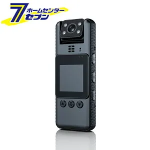 【ポイント10倍】ミニレコーダー FT-RM-M7 ユニファイン [モバイルレコーダー 小型 録画 録音 記録 軽量]【ポイントUP:2026年4月24日20:00～4月27日 09:59まで】