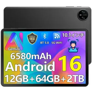 【数限定4000円オフ】GeminiAI Android 16 タブレット DOOGEE A9 10インチタブレット 60Hz 12GB RAM+64GB ROM+2TB拡張対応 2.0GHz T310 CPU WI-FIモデル 6580mAh大容量バッテリー 8MP+5MP WEBカメラ 顔認識+WPS Office+無線投