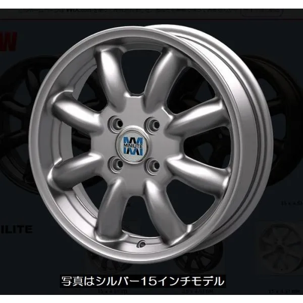 14インチ軽自動車用MINILITEミニライトアルミホイール[14インチ4.5J-INSET45/4穴/PCD100/ハブ径59Φ/ハブ高27ｍｍ] 1本※カラー選択必要※代引不可