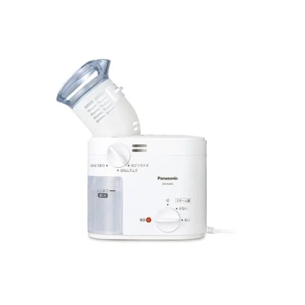 （5年間無料保証）Panasonic（パナソニック） スチーム吸入器 EW-KA65-W