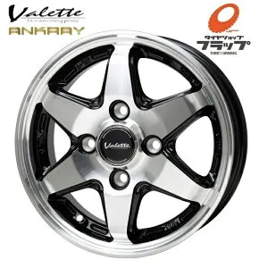 送料無料 4本セット ホイールのみ ホットスタッフ ヴァレット アンクレイ ブラックポリッシュ 12インチ 4J インセット+43 4穴 PCD100 JWL-T 4本 軽自動車 軽トラ 軽ハコバン エブリイ キャリイ ハイ