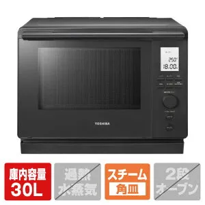 東芝 角皿スチームオーブンレンジ 石窯ドーム ER-D100B(H) [ERD100BH]【RNH】【MPAP】