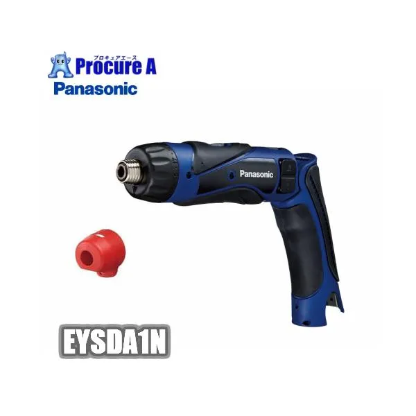 パナソニック ドリルドライバー 充電式 3.6V 本体のみ スティック 電動ドライバー EYSDA1N ●YA513