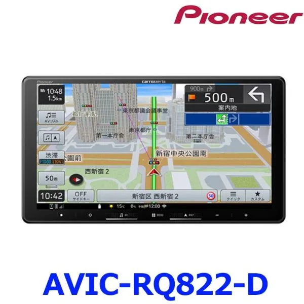 Pioneer Carrozzeriaパイオニア カロッツェリア AVIC-RQ822-D 9V型ラージサイズ AV一体型メモリーナビゲーション カーナビ