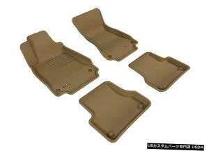 Floor Mat カグライナータン1?2列目フロアマット2012-18 A7 / 2014-18 RS7 / 13-18 S7 Kagu Liners Tan 1st-2nd Row Floor Mats for 2012-18 A7 / 2014-18 RS7 / 13-18 S7 【並行輸入品】