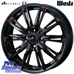 WEDS LEONIS レオニス GX RED ウェッズ ホイール 16インチ 16 X 5.0J +45 4穴 100 ホイールのみ 4本価格 N-BOX タント Mx27/37/47Sソリオ・デリカD2 サクラ