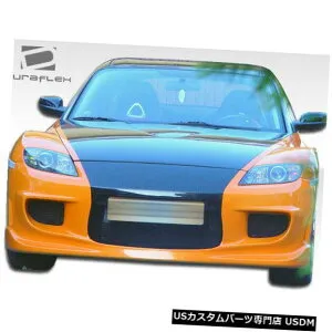 Spoiler 04-08マツダRX8 I-Spec Duraflexフロントボディキットバンパー!!! 104474 04-08 Mazda RX8 I-Spec Duraflex Front Body Kit Bumper!!! 104474 【並行輸入品】