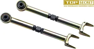 【M's】 日産 R35 GT-R (2007y-) TOP SECRET キャンバーアーム 2本 (キャンバー調整用) トップシークレット パーツ 足回り 部品 正規 本物 社外 カスタム ニッサン NISSAN SKYLINE 35 GTR G-TR CBA-R35 BNR35 セット