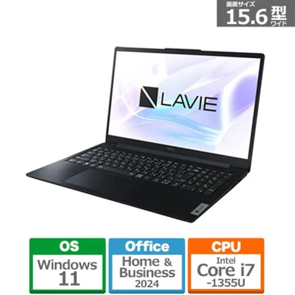 NEC 15.6型ノートパソコン LAVIE N15 Slim PC-N157DGAB