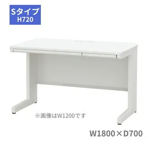 内田洋行 ウチダ UCHIDA スカエナ SCAENA Sタイプ 平デスク 平机 引出し付き W1800×D700×H720mm 5-110-427