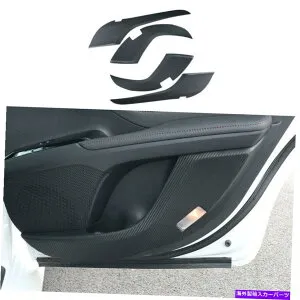 内装パーツ トジタカムリ2018-22メーカーデイバーのマーキー☆アーンズにおすすめ - オリジナルのタイトルを表示 トヨタ Camry 2018-22 カーボンファイバーレザーインナードアアンチキックステ