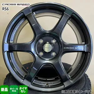 4本セット 15×4.5J+45 4/100 HOT STUFF CORPORATION CROSS SPEED RS6 クロススピード RS6 新品 15インチ ホイールのみ 軽自動車 コペン ウェイク ワゴンR デイズ
