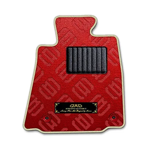 DAD ギャルソン D.A.D エグゼクティブ フロアマット DAIHATSU (ダイハツ) ALTIS アルティス 型式: AVV50N 1台分 GARSON モノグラムデザインレッド/オーバーロック(ふちどり)カラー : ベージュ/刺繍 : ゴールド/