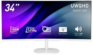 MSI｜エムエスアイ 液晶ディスプレイ(34型/曲面型/VA/UWQHD 3440 × 1440/120Hz/1ms/HDR/HDMI2.0b/DP1.4a/PIP・PBP対応/3年保証)(ホワイト) PRO-MP341CQW-E12