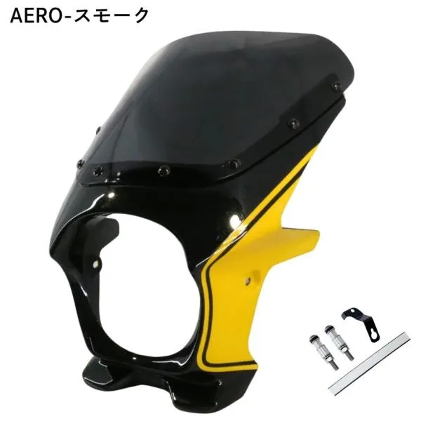 World Walk ワールドウォーク ライン入り2色塗装ビキニカウル タイプエアロ Z900RS KAWASAKI カワサキ ビキニカウル カウル関連 外装