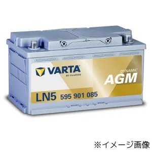 BMW 3シリーズ [E92] クーペ 320i ABA-WA20用/VARTA 595-901-085 LN5AGM シルバーダイナミックバッテリー・沖縄県及び離島への発送はできません