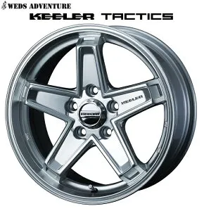 送料無料 4本セット ウェッズ キーラータクティクス ハイパーシルバー 17インチ 7J インセット+38 5穴 PCD114.3 JWL RAV4 エクストレイル デリカD:5 アウトランダー CX-5 エクス