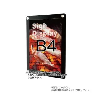 TOKISEI 常磐精工 ウォールポスターサイン ブラック B4 WPSB-B4