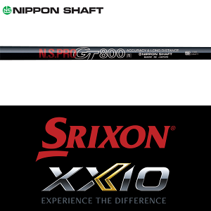 【全てメーカー純正部品使用】【SRIXON ZX / ゼクシオ X QTS 純正 スリーブ付きシャフト】 日本シャフト N.S.Pro GT 800 ドライバー （N.S.Pro GT 800 Driver）