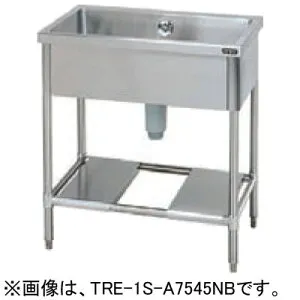 TRE-1S-45NB タニコー 一槽シンク バックガードなし W450×D600×H850mm