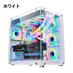 pcケース ミドルタワー pcケース atx ピラーレスpcケース type-c高速インターフェースUSB3.0 合金鋼強化ガラス ATX/M-ATX/ITX/Micro-ATXマザーボード対応 空冷対応 360水冷対応