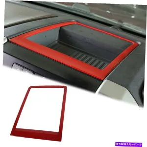 コンソールボックス Ford F150 2015-2020 Redのセンターコンソールストレージボックスフレームカバー装飾トリム Center Console Storage Box Frame Cover Decor Trim For Ford F150 2015-2020 Red【並行輸入品】