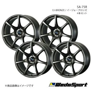 【17インチ 5H114.3 7.5J +45】アルミホイール4本セット インプレッサWRX STI GDB 純正タイヤサイズ(225/45-17) WedsSport/SA-75R EJ-BRONZE 0074001×4