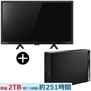 テレビ 24型 + HDD MAXZEN J24CH06 24型 地上・BS・110度CSデジタル ハイビジョン 液晶テレビ + IODATA HDD-UT2KB ブラック 外付けハードディスク 2TB セット エクプラ特選