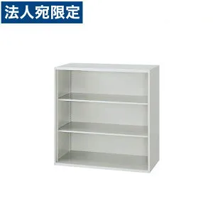 ライオン事務器 オフィスユニット EWシリーズ オープン型 上下置両用 W900×D400×H900mm ライトグレー EWS-09K 710-37『代引不可』『送料無料（一部地域除く）』