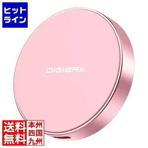 【お買い物マラソン】4/27 AM9:59まで DIGIERA マグネティックポータブル SSD ピンク 2TBモデル DGLPS2000MT02PK