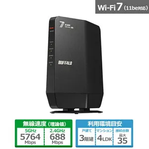 バッファロー（Buffalo） Wi-Fi 7(11be)対応デュアルバンドWi-Fiルーター 5764+688Mbps AirStation WSR6500BE6P-BK ブラック