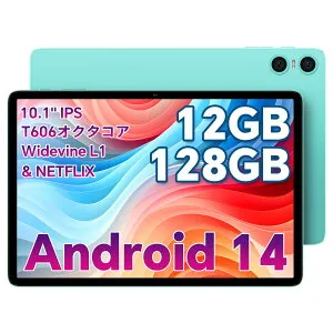【最新の2025 Android 14 タブレット 10インチ wi-fiモデル Widevine L1 Netflix対応】ODEA A10、12GB+128GB+1TB拡張、8コア A75 CPU T606、IPSディスプレイ、GMS認証+6000mAh+Type-C充電+BT 5.0+無線投影+顔認識 アンドロイ