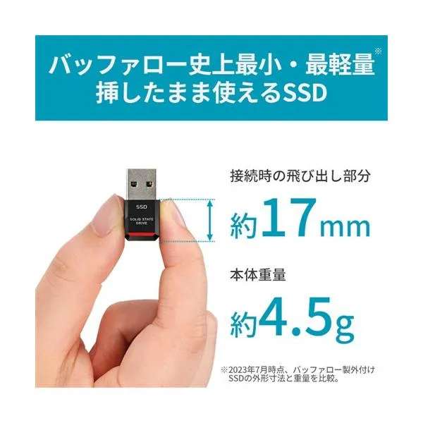 BUFFALO SSD-PST500U3BA 外付けSSD 極小サイズ 500GB SSDPST500U3BA