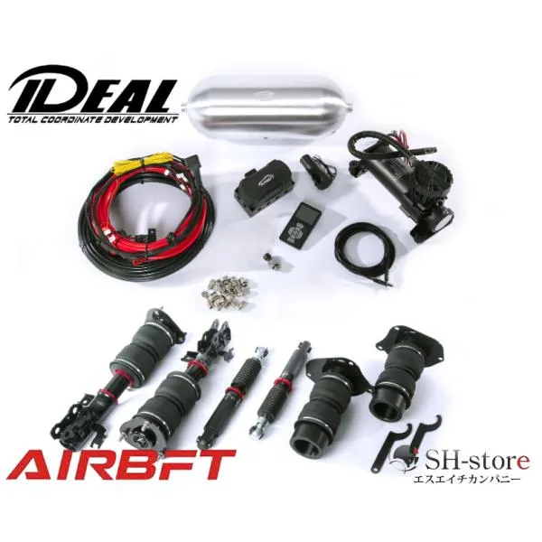 イデアル IDEAL エスティマハイブリッド(AHR10/AHR20) エアベフトダウンキット[AIRBFT] 減衰力32段階調整式