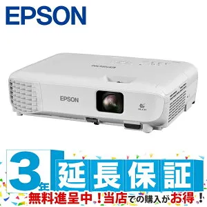 【送料無料】EPSON EB-E12 ビジネスプロジェクター/ スタンダードモデル/ ベーシックシリーズ/ 3600lm/ XGA【在庫目安:僅少】