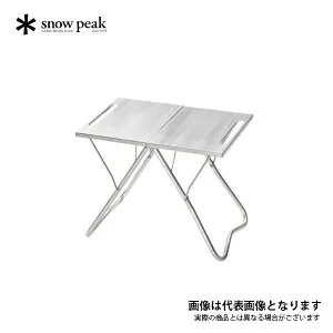 TAKIBI Myテーブル LV-039 スノーピーク