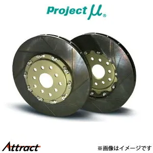 プロジェクトμ ブレーキディスク SCR-GT フロント左右セット レガシィ ツーリングワゴン BP5 GPRF058F Projectμ ディスクローター