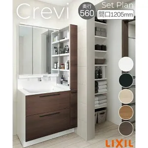 洗面台 LIXIL/リクシル INAX Crevi クレヴィ セットプラン 奥行560タイプ 間口900mm(本体750mm) 扉カラー ミドル 化粧台本体 RAFH-755PY(N)-A(M) おしゃれ kenzai