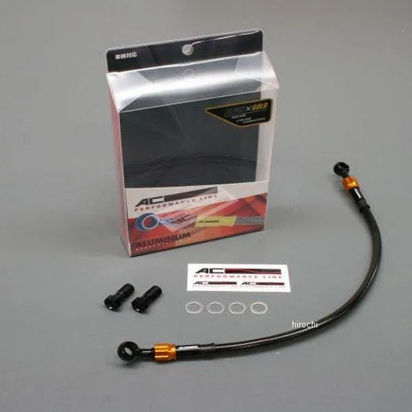 32231581 ACパフォーマンスライン リアブレーキホース アルミ 15年-20年 YZF-R1、YZF-R1M 黒/ゴールド HD店