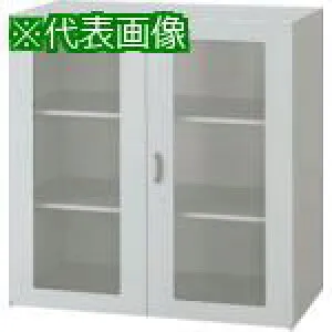 ■ライオン オフィスユニット EW-09HG〔品番:EW09HG〕【1343541:0】[送料別途見積り][法人・事業所限定][外直送][店頭受取不可]